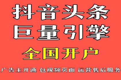 企业如何选择合适的百度推广预算？案例解读