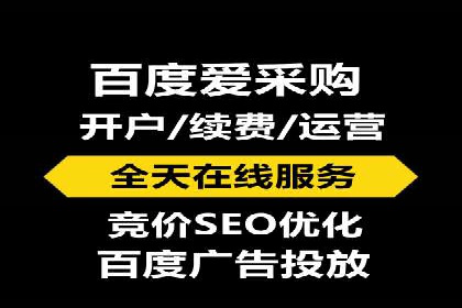 案例解读：信息流代理在教育培训领域的应用