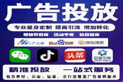 时尚博主如何利用SEM推广提升影响力